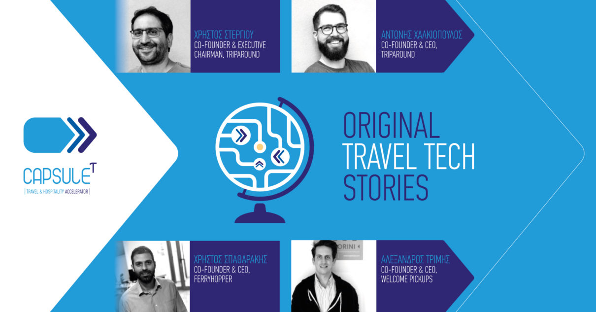 Travel Tech Stories