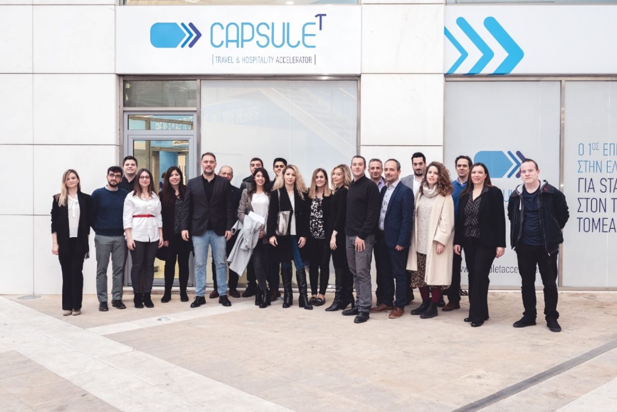 Δελτίο Τύπου CapsuleT