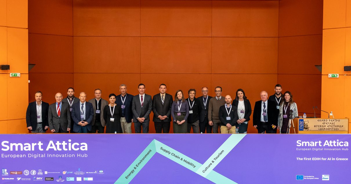 Smart Attica EDIH_ partners