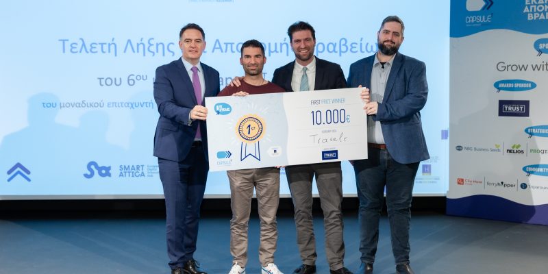 1st winners