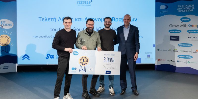3rd winners