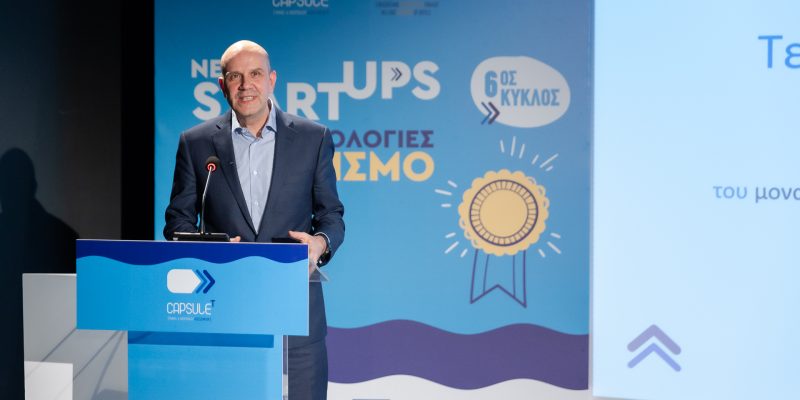 Nicolas Karidis